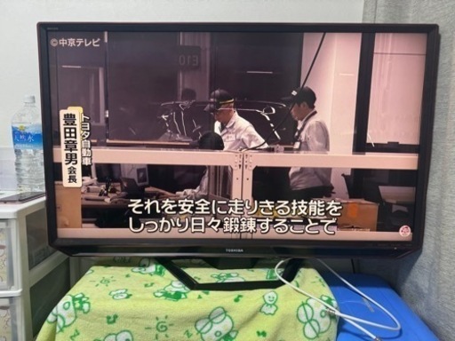 家電 テレビ 液晶テレビ