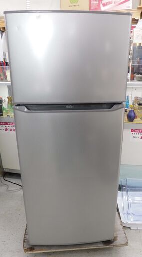 ビ売約済み【恵庭】ハイアール　ノンフロン冷凍冷蔵庫　JR-N130A　2019年製　2ドア　130L　中古品　PayPay支払いOK！