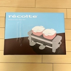 【新品未使用】　ラクレット&フォンデュメーカー