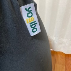 (美品)Yogibo Maxヨギボーマックス【お譲り先決まりました】
