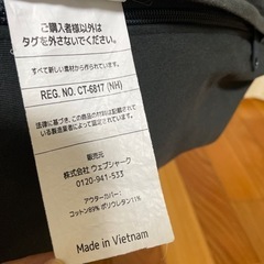 (美品)Yogibo Maxヨギボーマックス【お譲り先決まりました】