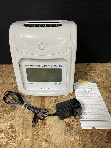 ★voice タイムレコーダー VT-1000 タイムカード 打刻のみのシンプルモデル★