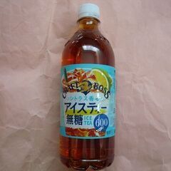 【無料】新品サントリー紅茶飲料ドリンク　クラフトボス　シトラス香...