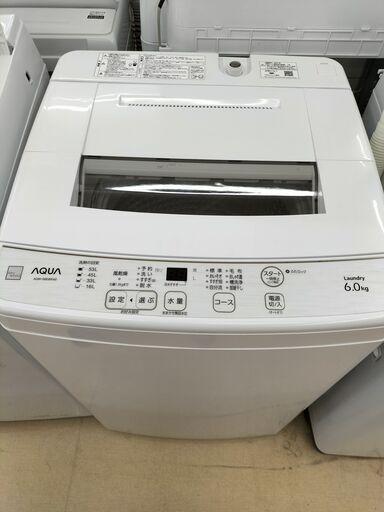 ★ジモティー割有★　AQUA　６kg 洗濯機 　AQW-S6E8　2021年製　IK-514