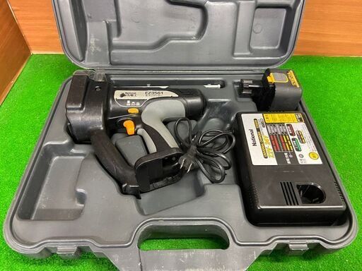充電式全ネジカッター EZ9616 松下 パナソニック 税込￥19,800-【店頭引取限定】【寄楽屋 きらくや 成田本店】