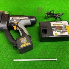 充電式全ネジカッター EZ9616 松下 パナソニック 税込￥19,800-【店頭引取限定】【寄楽屋 きらくや 成田本店】