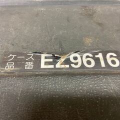 充電式全ネジカッター EZ9616 松下 パナソニック 税込￥19,800-【店頭