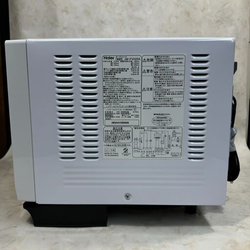 ☆美品☆2010年製 ハイアール電子レンジ - 家電 ☆美品☆2010年製 ハイアール電子レンジ - 家電