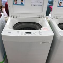 ★ジモティ割あり★ TWINBIRD 洗濯機 5.5kg 年式2...