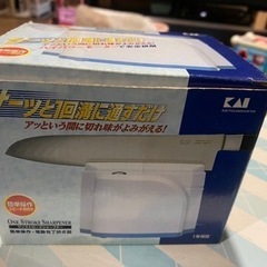 電動包丁研ぎ器②(未使用品)