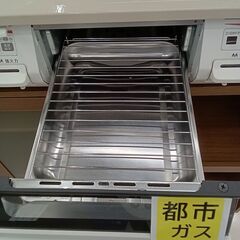 ☆ジモティ割あり☆ Rinnai 都市ガステーブル BKM80TCBL 22年製 動作