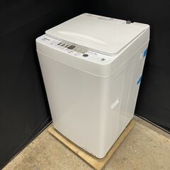 【大特価】ハイセンス 単身用洗濯機 5.5kg HW-T55H ...