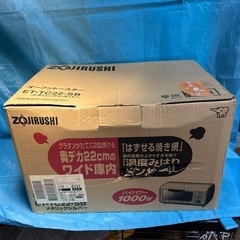 【未使用】ZOJIRUSHI オーブントースター　ET-TC22-SB