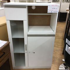 ★ジモティ割あり★  レンジ台  W75×D40×H120 クリ...