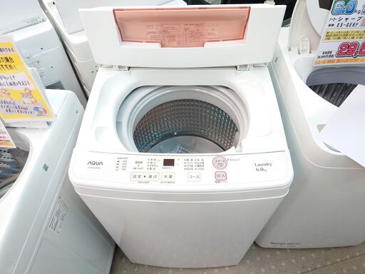 安心の分解洗浄済アクア 6.0kg洗濯機 AQW-KS6H 保証有り【愛千142】