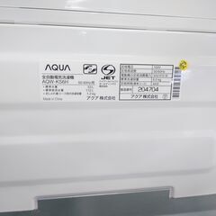 🌟安心の分解洗浄済🌟アクア 6.0kg洗濯機 AQW-KS6H 保証有り【愛千142】
