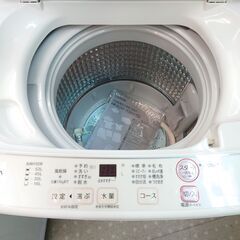 🌟安心の分解洗浄済🌟アクア 6.0kg洗濯機 AQW-KS6H 保証有り【愛千142】