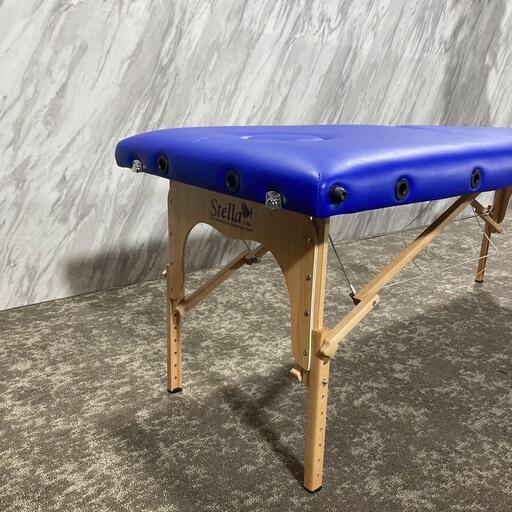 Stella  マッサージベッド 美品