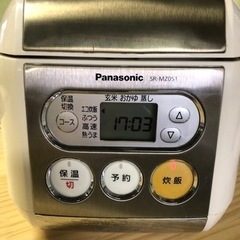 2013年製　Panasonic 電子ジャー炊飯器3合炊き