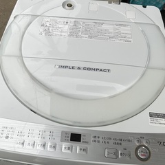RKGSE-158】特価！シャープ/7kg全自動洗濯機/ES-GE7B-W/中古/2018年製 
