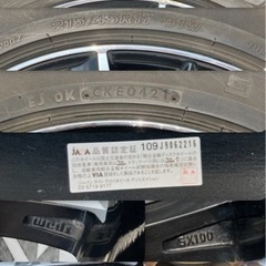 Weds / LEONIS VX 】ウェッズ レオニスVX 17インチ 215/45R 17 7J+47 