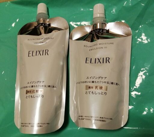 日本の100人 デアゴスティーニ・ジャパン 全巻セット 日本の100人 全巻