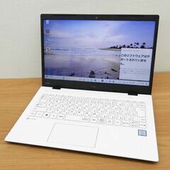 NEC HM350 ノートPC ホワイト NEC ノートパソコン Lavie HM350