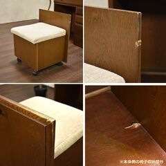 ヤ取終了10/7】≪zyt1413ジ≫ 中屋家具 ライティングビューロー 幅89cm