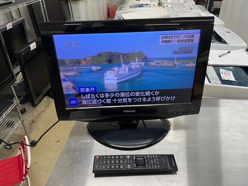 液晶テレビ　No.11002　東芝　2011年製　19V　リモコン付き　19RE2　500GB外付けHDD付き　【リサイクルショップどりーむ荒田店】