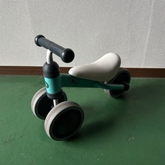 ディーバイクミニ D-bike mini 三輪車