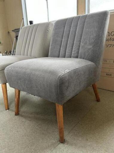 家具 ソファ 1人掛けソファ 2脚セット