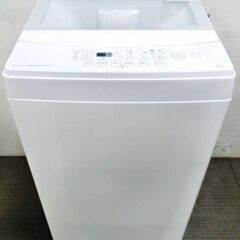 【3ヵ月保証】ニトリ　6㎏全自動洗濯機　NTR60　動作良好　2...