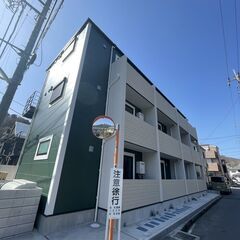 XI🤩高尾駅🤩敷金礼金ゼロ💕バス・トイレ別！洗面所完備！