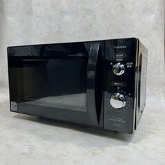 A5144　東芝 TOSHIBA 2022年製 電子レンジ 生活...