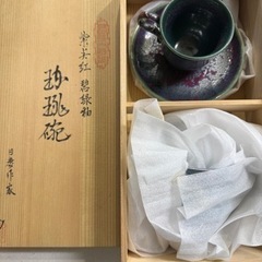 肥前有田焼　四郎窯　生活雑貨 食器 茶器