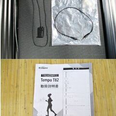 トレッドミル　T82　動作良好　ルームランナー　ウォーキングマシン　ランニングマシン　ホライズン　引き取り歓迎　Tempo Fitness