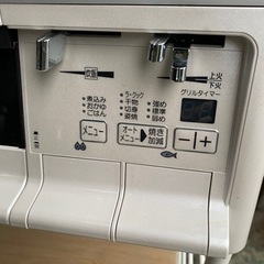 💁‍♀️☘️大阪市から阪南市まで配達設置無料💁‍♀️都市ガスコンロ🍀保証有り