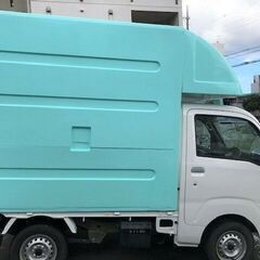 【ネット決済】キッチンカー　移動販売車　フードトラック