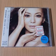 (中古 CD)DREAM-Self Cover Best--華原朋美