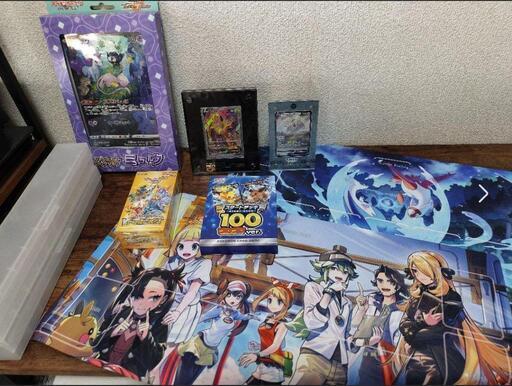 ポケモンカード引退品（コレクション＆プレイ）