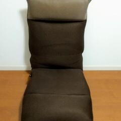 ニトリ 首・足リクライニング座椅子