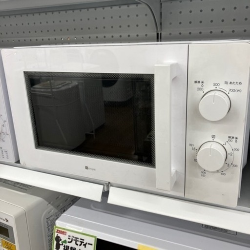 電子レンジ　ニトリ　2022年製（B4-14）