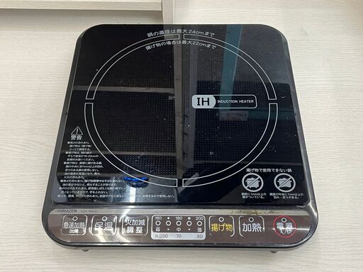 【リサイクルショップどりーむ鹿大前店】No.9144 IH調理器 家庭 キッチン コンロ 台所 料理 リサイクルショップどりーむ鹿大前店】No.9144 IH調理器 家庭 キッチン