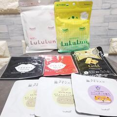 LuLuLun フェイスパック リップパック ホットアイマスク