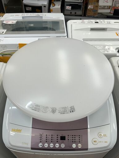 【リサイクルショップどりーむ鹿大前店】No.9150 シーリングライト LED 家庭 家電 照明器具 生活必需品 電気 リモコン付き