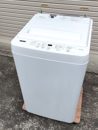 受付終了】美品☆2021年 YAMADA 4.5kg 風乾燥機能付き 全自動洗濯機☆YWM-T45H1 中古生活家電