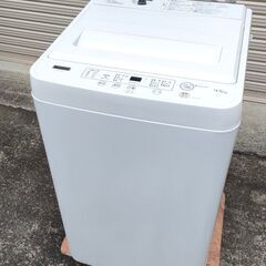 受付終了】美品☆2021年 YAMADA 4.5kg 風乾燥機能...