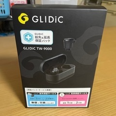 GLIDiC TW-9000 ワイヤレスイヤホン