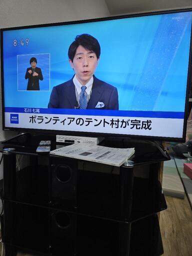 43液晶テレビ
