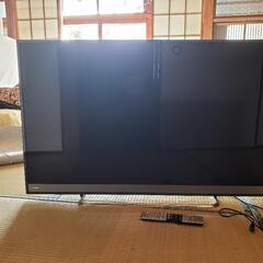 家電 テレビ 液晶テレビ